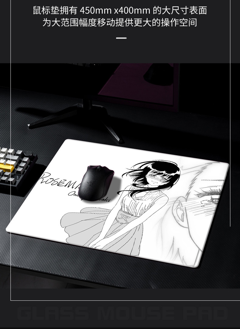 Online Anime Minimalist Glass  - Esports Online Gaming ulasan dan harga