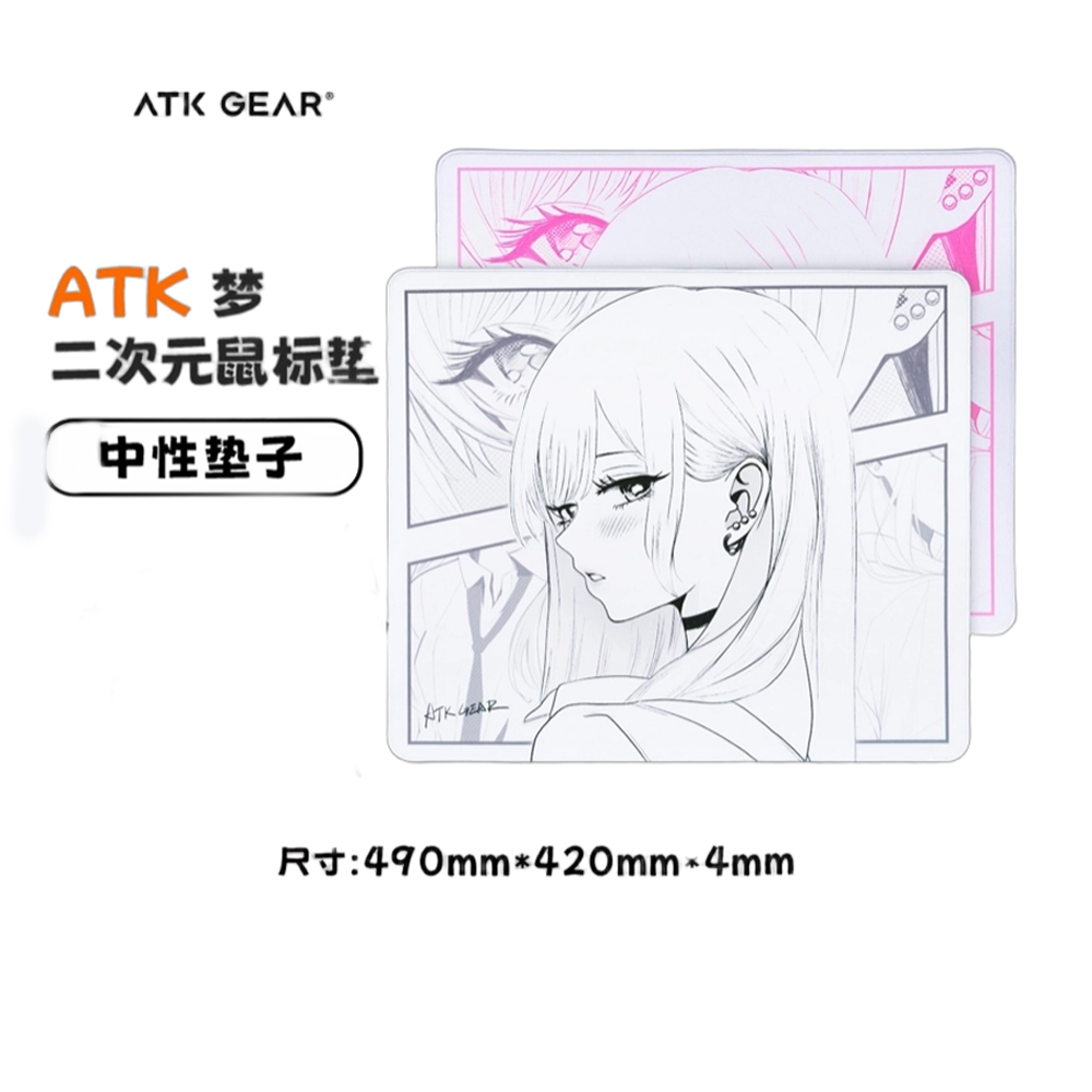 ATK Dream Series Game Mousepad - Esports Gaming Business ulasan dan harga