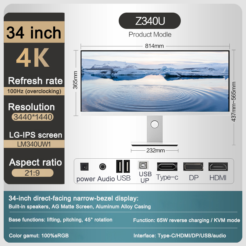 34inch 4K/5K 21:9 Ultra-wide H - Esports Gaming Business ulasan dan harga