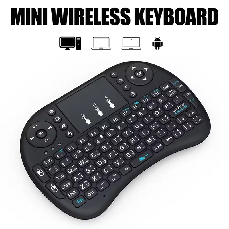 Mini Wireless Keyboard 2.4GHz  - Esports Wireless Gaming Mouse ulasan dan harga